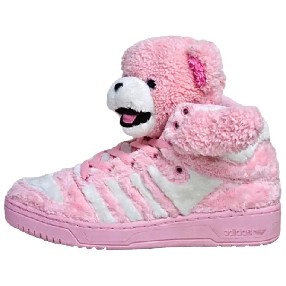 Adidas Js Bear 'Teddy Bear'