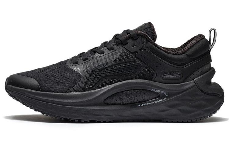 LiNing Furious Rider 6.0 Cushioning Anti Slip And Wear Resistant Support Reflective Low Top 䨻 Running Shoes Men's Black