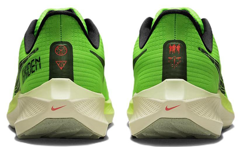 Nike Air Zoom Pegasus 39 'Ekiden Zoom Pack' купить в интернет-магазине Yoocart с быстрой доставкой по России.