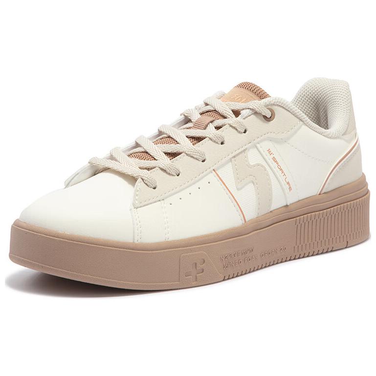 361° Wear-resistant And Lightweight Low-Top Skateboard Shoes Women's White Umber