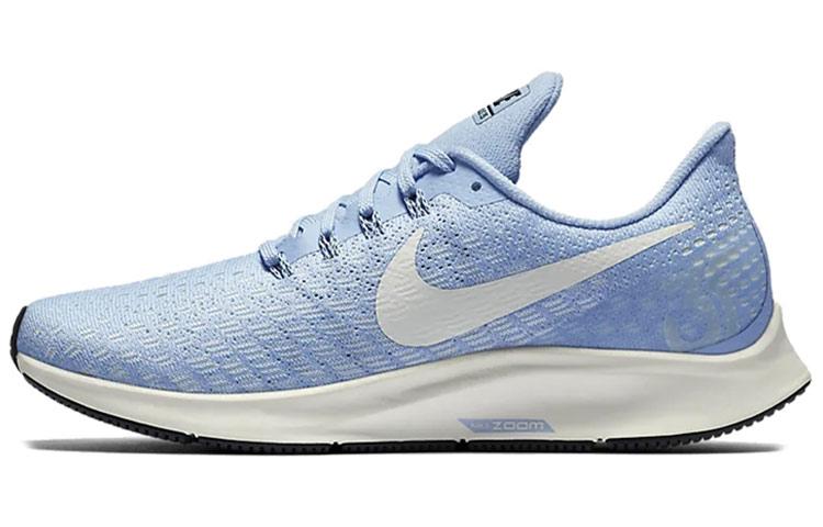 Nike Air Zoom Pegasus 35 'Aluminum' Women's