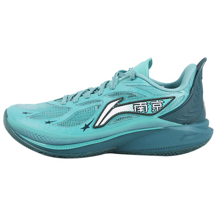 LiNing SONIC 12 PE Version Cushioning Wear-Resistant Low-Top Basketball Shoes Men's Turquoise