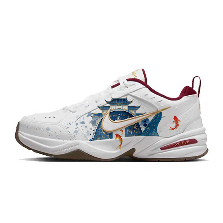 Nike Air Monarch 4 Cushioned Slip-Resistant Low-Top Chunky Sneakers Unisex White