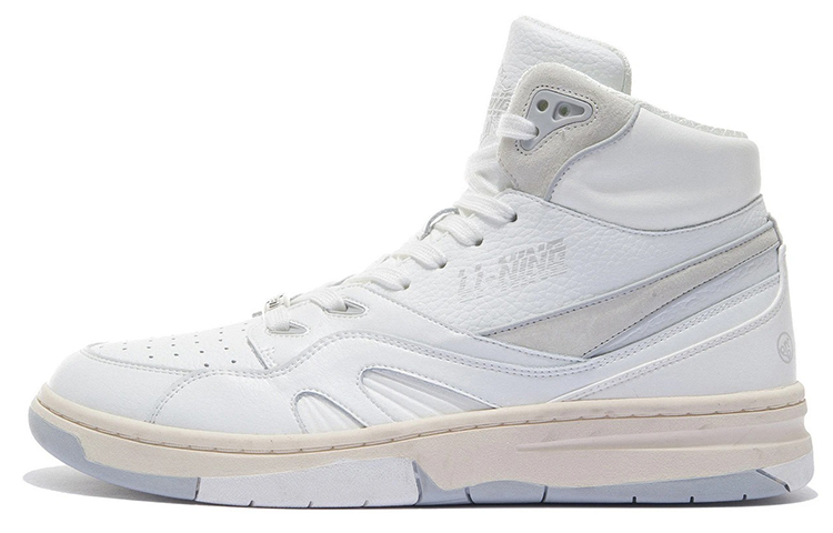 LiNing 937 Deluxe Hi Wear-Resistant Slip-Resistant Lightweight Coverage High-Top Skateboard Shoes Men's Ecru