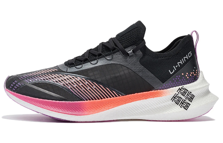 LiNing Feidian Challenger Cushioning Anti-Slip And Wear-Resistant Low-Top Running Shoes Men's Black