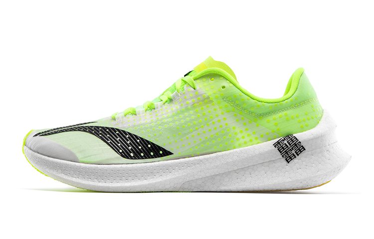 LINING Fei Dian Men's Marathon Shoes - Elite Edition