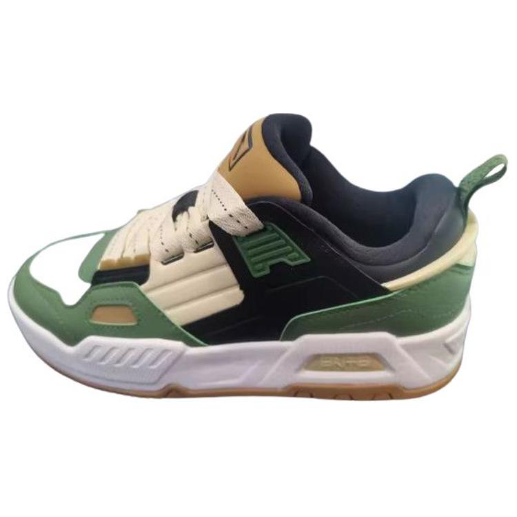 Anta Coverage High-Top Skateboard Shoes Unisex Green