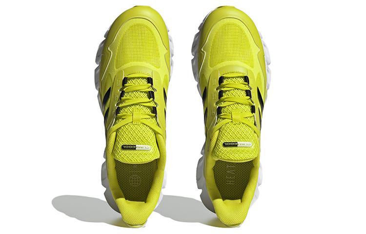 Adidas Climacool 'Fluorescent Yellow' купить в интернет-магазине Yoocart с быстрой доставкой по России.