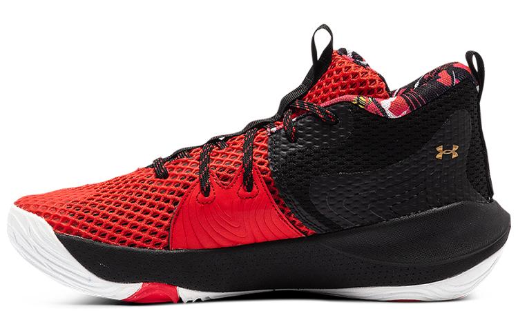 Under Armour Embiid One 'Chinese New Year'
