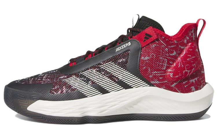 Adidas Adizero Select 'Black Scarlet'