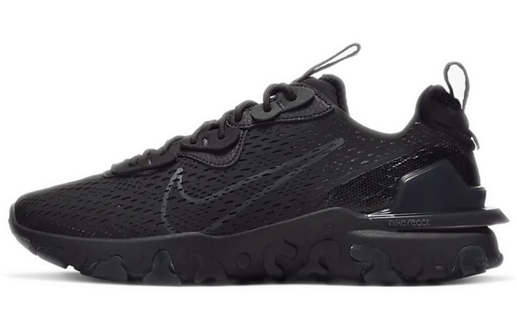 Nike React Vision Black Anthracite