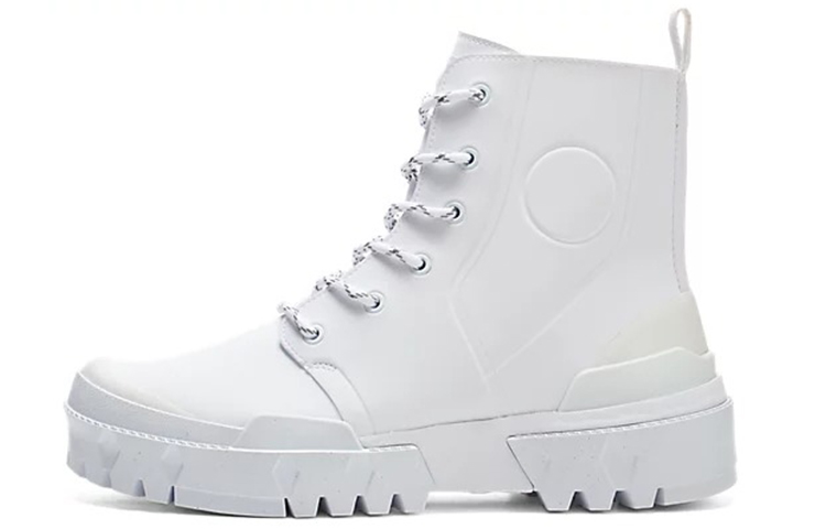 Onitsuka Tiger Hmr Peak Boot 'White'
