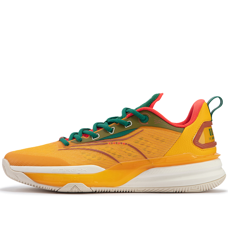 361° DVD 1.5 Basketball Shoes Men's Low Top Vintage Yellow/Terracotta