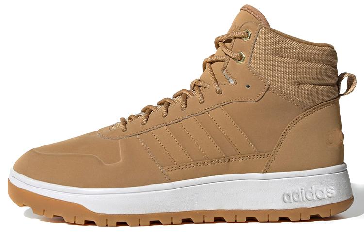 Adidas Neo Blizarre Boots 'St Tan'