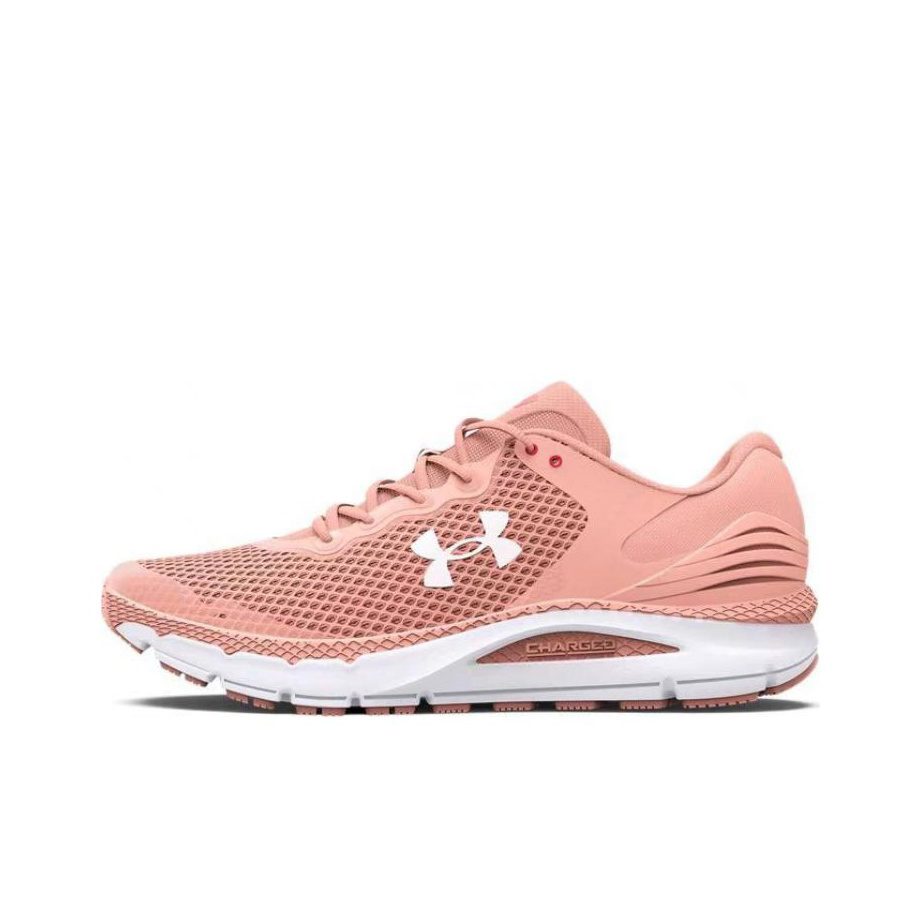 Under Armour Charged Intake 5 'Pink White' Women's