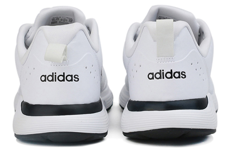 Adidas Fluidcloud Neutral White