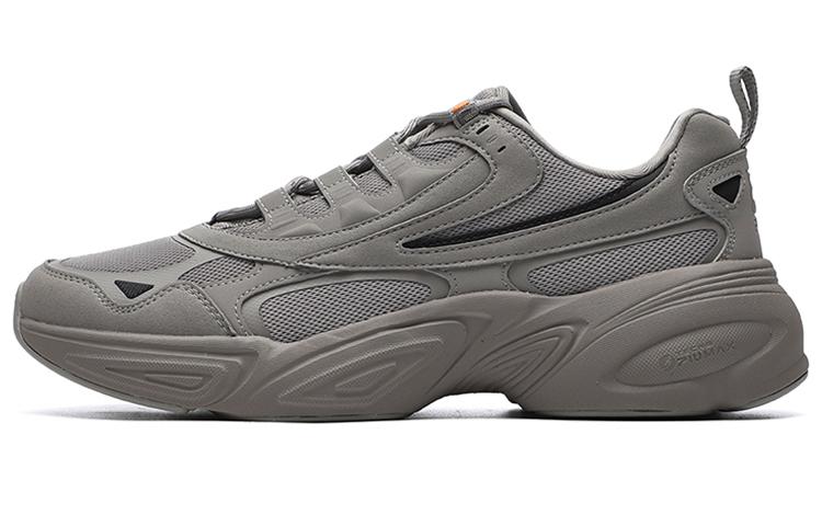 FILA Cube Casual Shoes Men Low-Top Gray