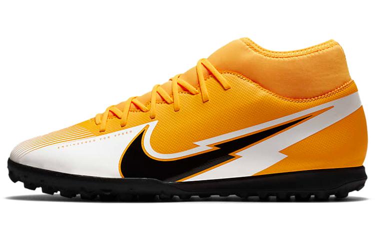 Nike Mercurial Superfly 7 Club TF Turf 'Black Yellow'