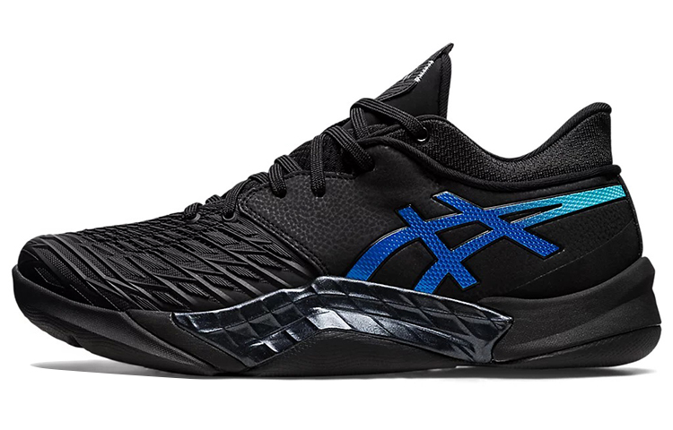 Asics Unpre Ars Low 'Black Directoire Blue'