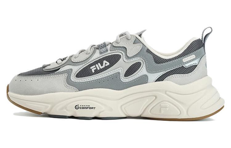 FILA X Magic Stick Mar 1S+ 'Grey White'