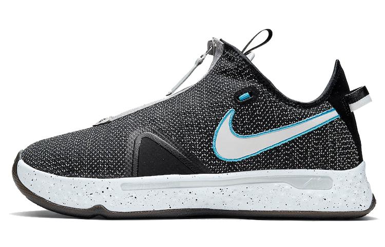 Nike Pg 4 Navy Teal