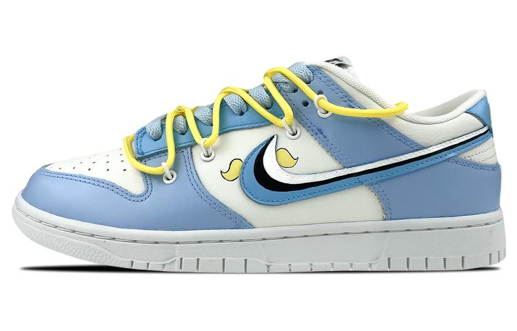 Nike Dunk Slip Resistant, Abrasion Resistant, Lightweight Low Top Skateboard Shoes Men's Yellow Blue