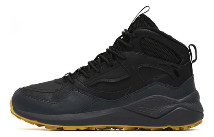 ANTA Life Collection Casual Shoes Men High-Top Black/Koala Gray