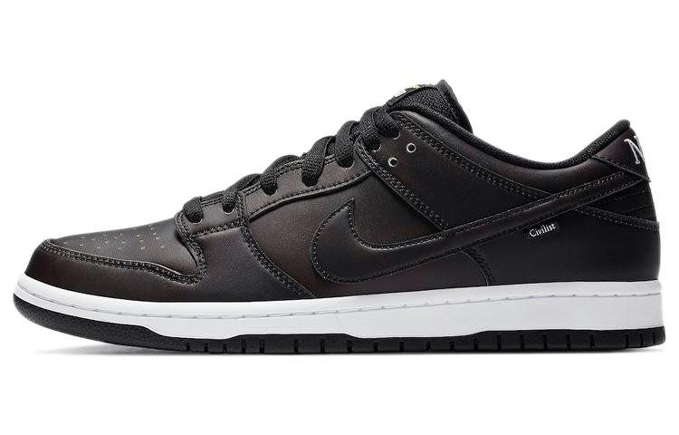Nike Sb Dunk Low Civilist