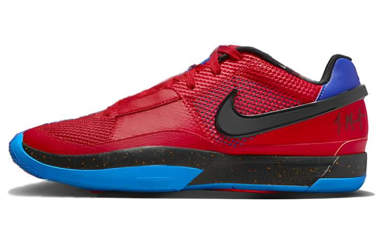 Nike Ja 1 EP University Red Photo Blue