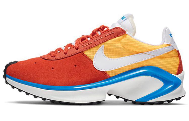 Nike Sting D/MS/X Mantra Orange White