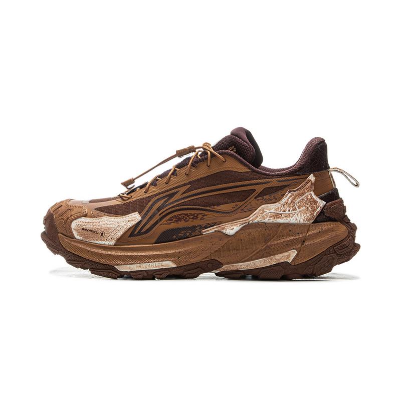 LiNing Elegance 2.0 Anti-Slip Wear-Resistant Low-Top Trekking Shoes Unisex Tan