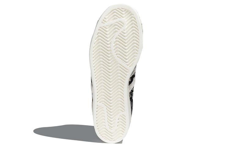 Superstar atmos x Superstar Adidas Originals 'Crazy Animal' купить в интернет-магазине Yoocart с быстрой доставкой по России.