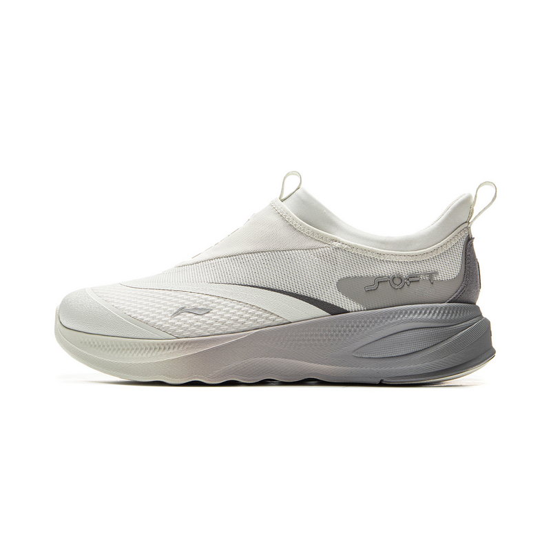 LiNing SOFT GO 2 Shock Absorbers Slip Resistant Abrasion Resistant Breathable Low Top Casual Shoes Men's Light Lime