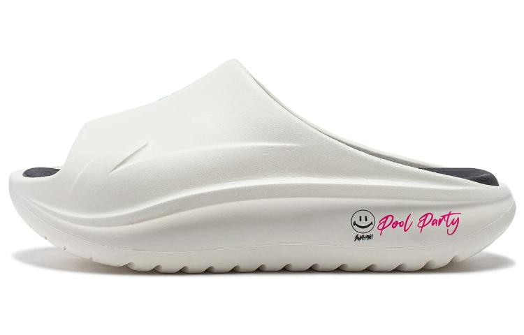 LOL x LiNing Rubber Sole Slide Slippers Unisex White