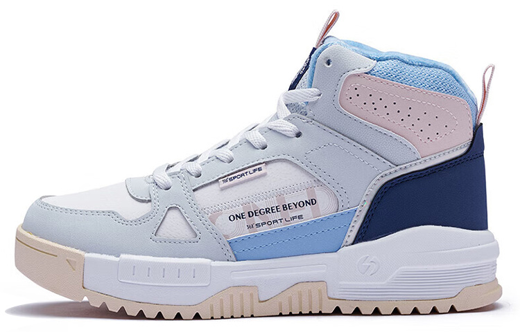 361° Thermal Slip Resistant And Abrasion Resistant High Top Skateboard Shoes Women's Hazy Gray
