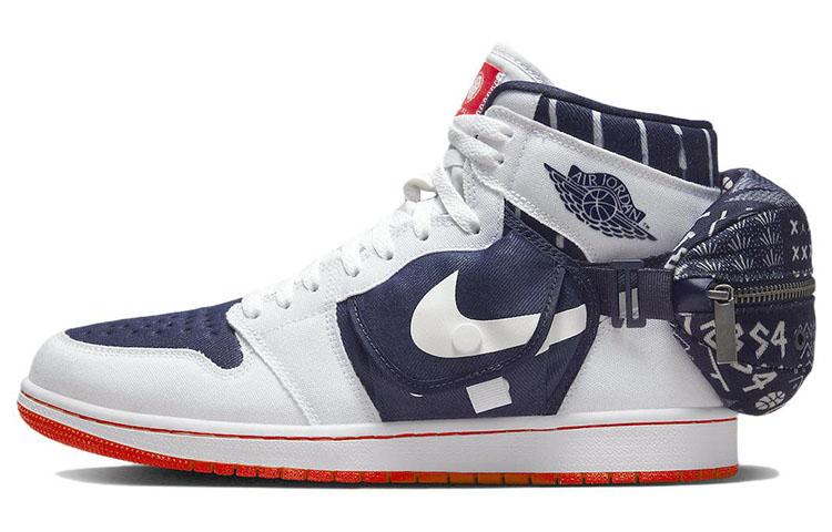 Air Jordan 1 Retro High Og Utility 'Quai 54' 2022