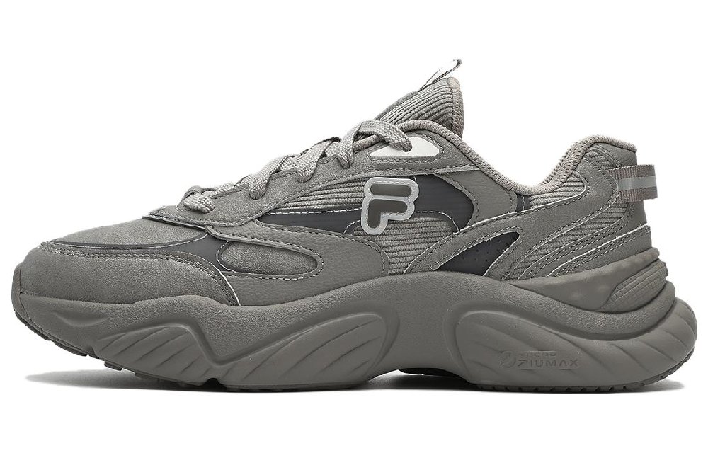 FILA FUSION Lifestyle Shoes 'Grey'