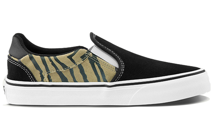 Vans Slip on Black/Leopard Women's
