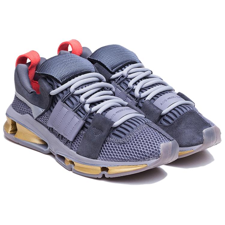Adidas TwinStrike A/D Granite купить в интернет-магазине Yoocart с быстрой доставкой по России.
