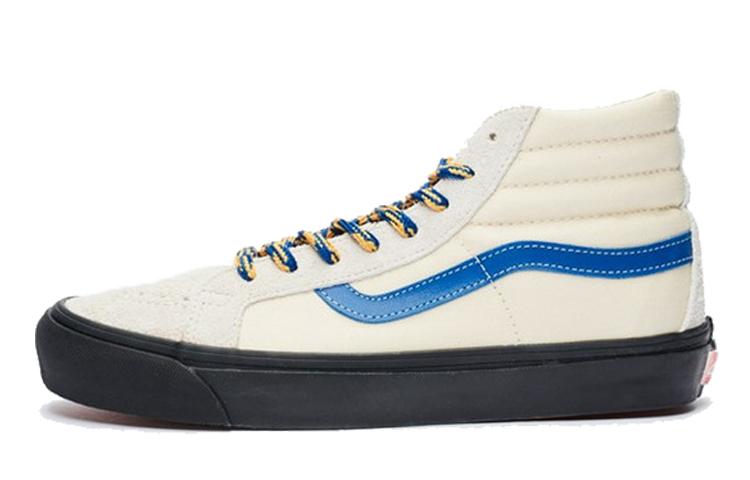 Sk8 Og Vans Hi Lx 'Hairy Suede Angora Cloud Dancer'