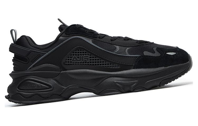 FILA Volacano Chunky 'Black'
