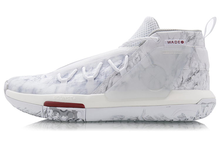 LiNing Wade Fission 6 Anti-Slip And Wear-Resistant Coverage Mid-Top Basketball Shoes Men's White