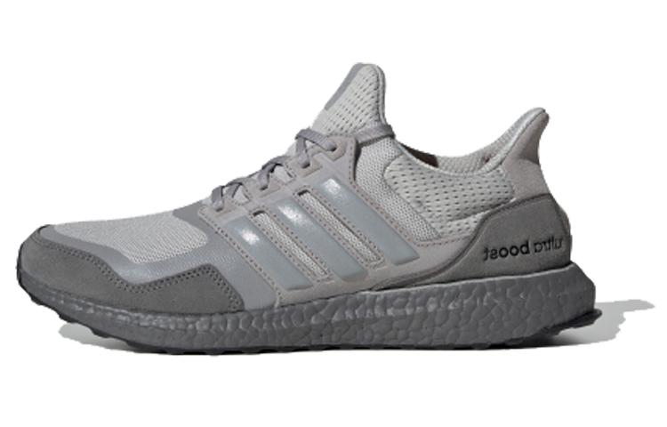 Adidas Ultra Boost S&L Light Granite