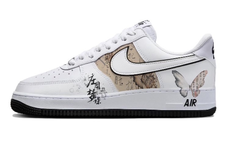 Nike Air Force 1 Low Top Skateboard Shoes Men's White Black