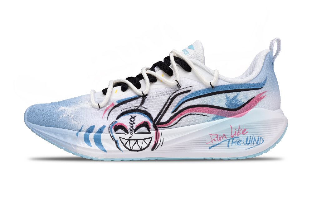 LINING Wuyue Running Shoes Men's Low top