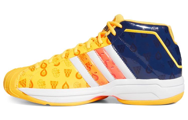 Adidas Pro Model 2G Signal Orange Indigo