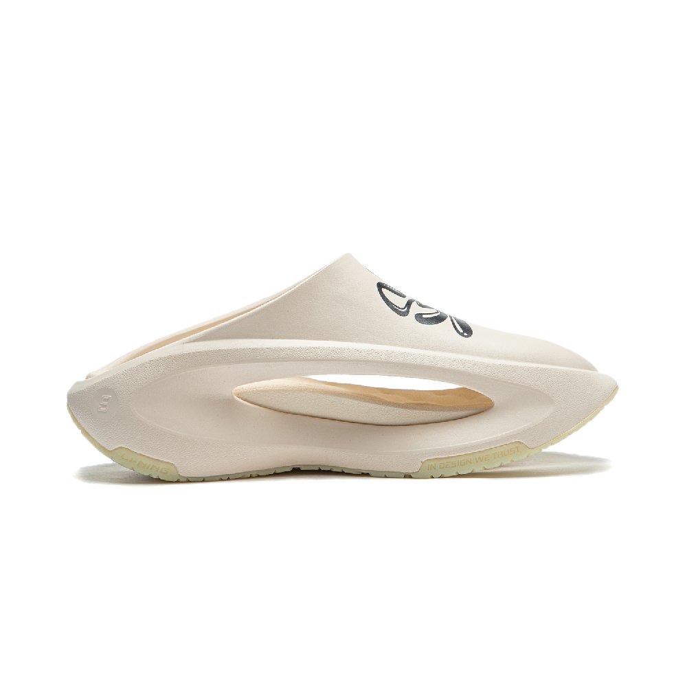 LiNing Yun You Slay Slide Slippers Unisex Ecru