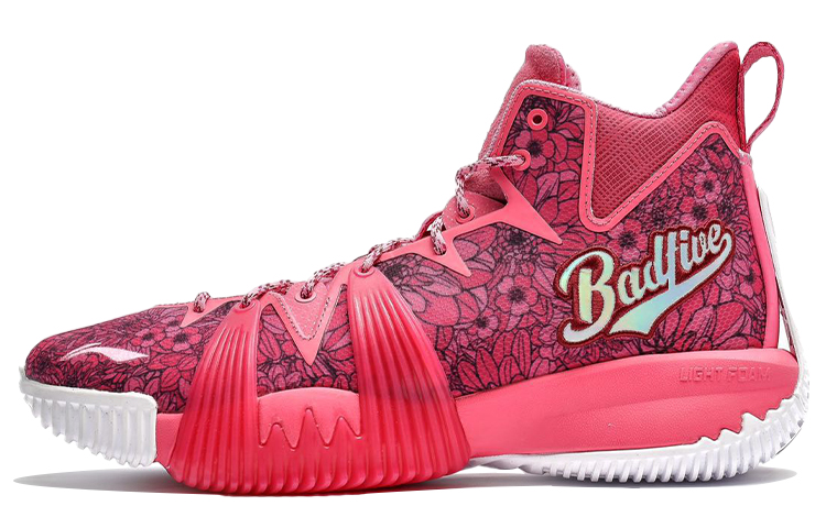 LiNing Badfive 1 Badfive Slip-Resistant Cushioning Wear-Resistant High-Top Basketball Shoes Men's Pink