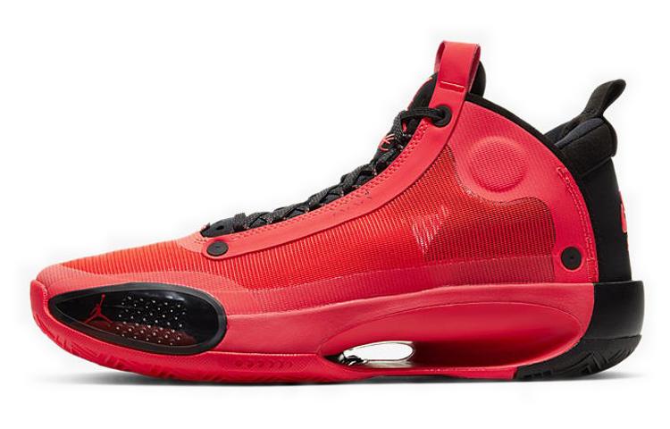 Jordan 34 Infrared 23
