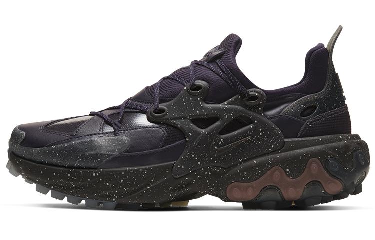 Nike Undercover X React Presto 'Mahogany'